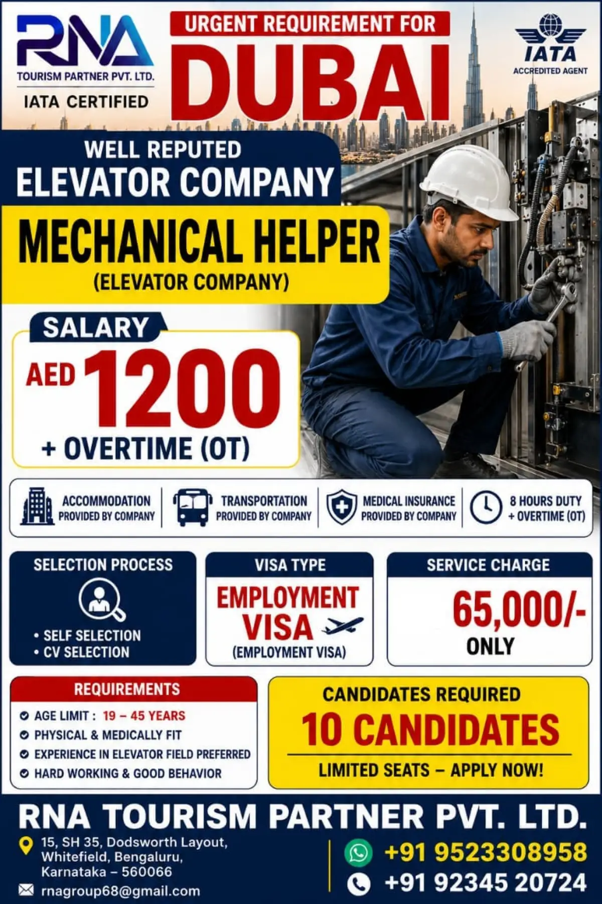 Dubai Mechanical Helper Jobs 2026 – Elevator Company Vacancy with AED 1,200 Salary