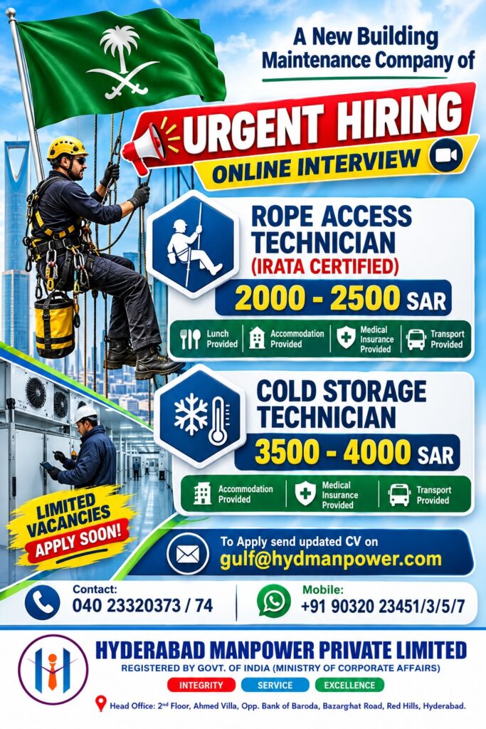Urgent Hiring in Saudi Arabia: Rope Access Technician and Cold Storage Technician Jobs with Online Interview