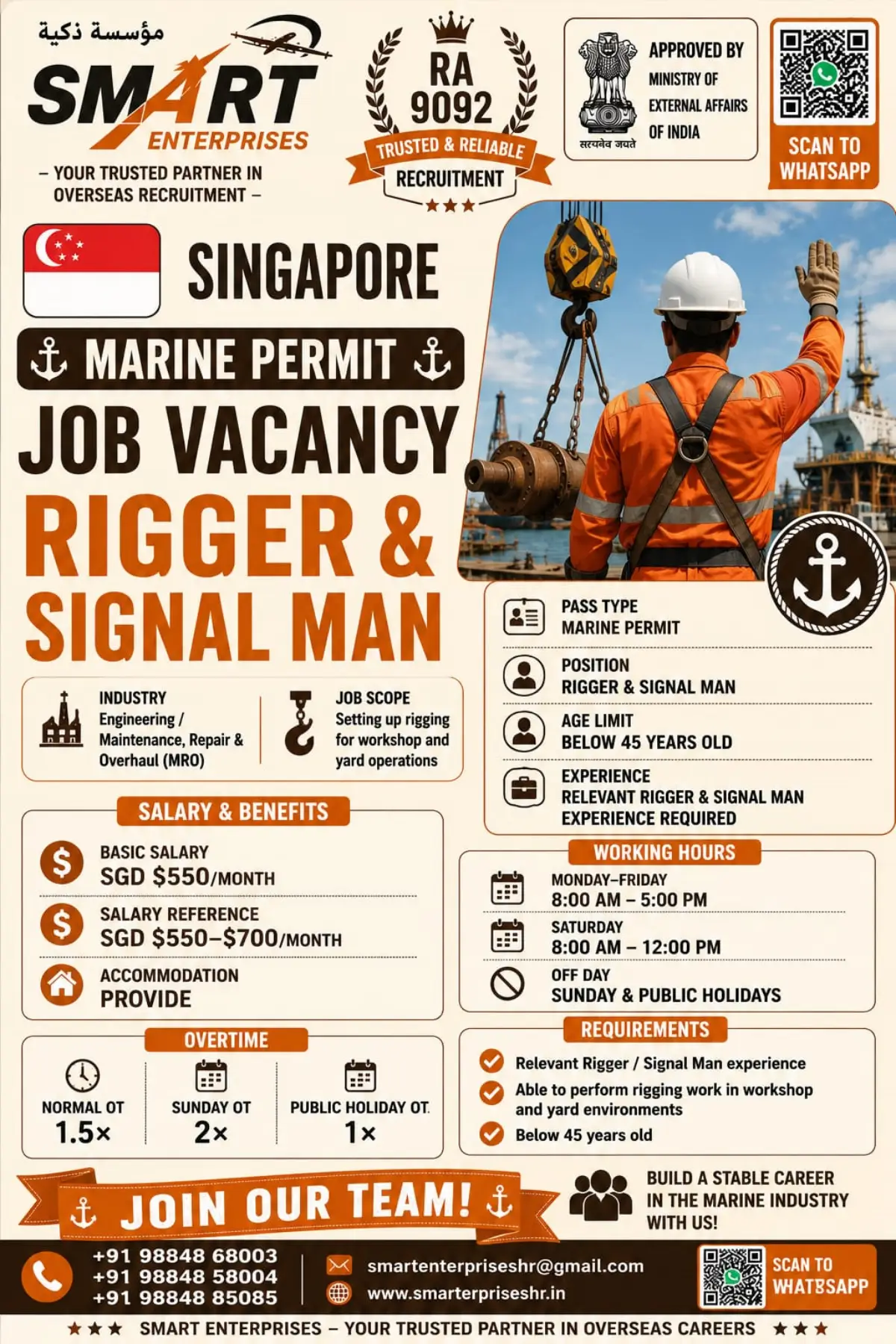 Singapore Marine Permit Jobs for Rigger & Signal Man – Salary, Requirements, Working Hours and Benefits