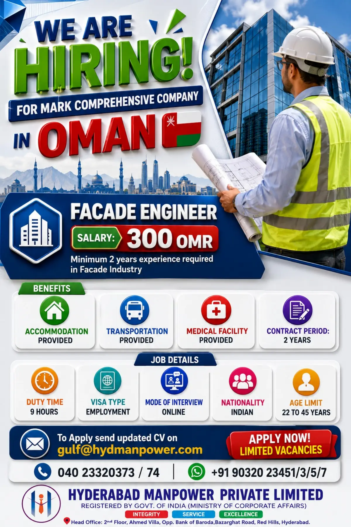 Facade Engineer Jobs in Oman – 300 OMR Salary, Accommodation, Transportation and Online Interview