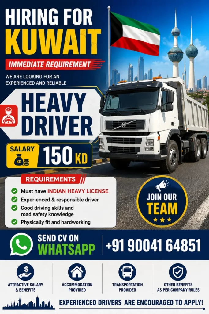 Kuwait Heavy Driver Jobs 2026 – Urgent Vacancy for Indian Heavy License Holders