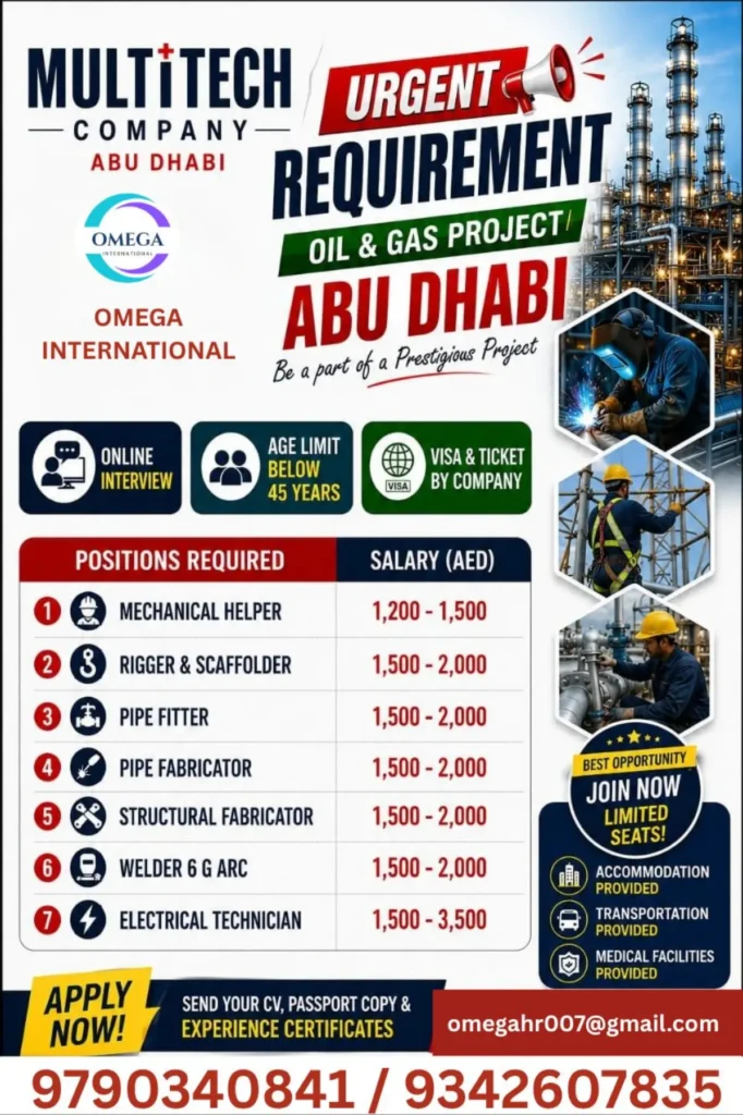 MultiTech Company Abu Dhabi Jobs 2026 – Urgent Oil & Gas Vacancies | Apply Now