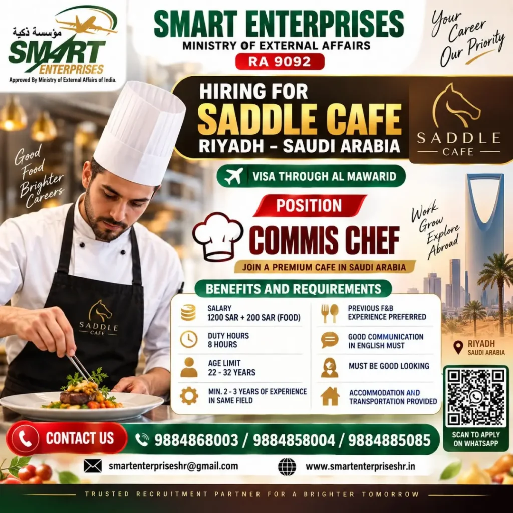 Commis Chef Jobs in Saudi Arabia – Latest Recruitment for Saddle Cafe, Riyadh 1 Commis Chef Jobs in Saudi Arabia – Latest Recruitment for Saddle Cafe, Riyadh