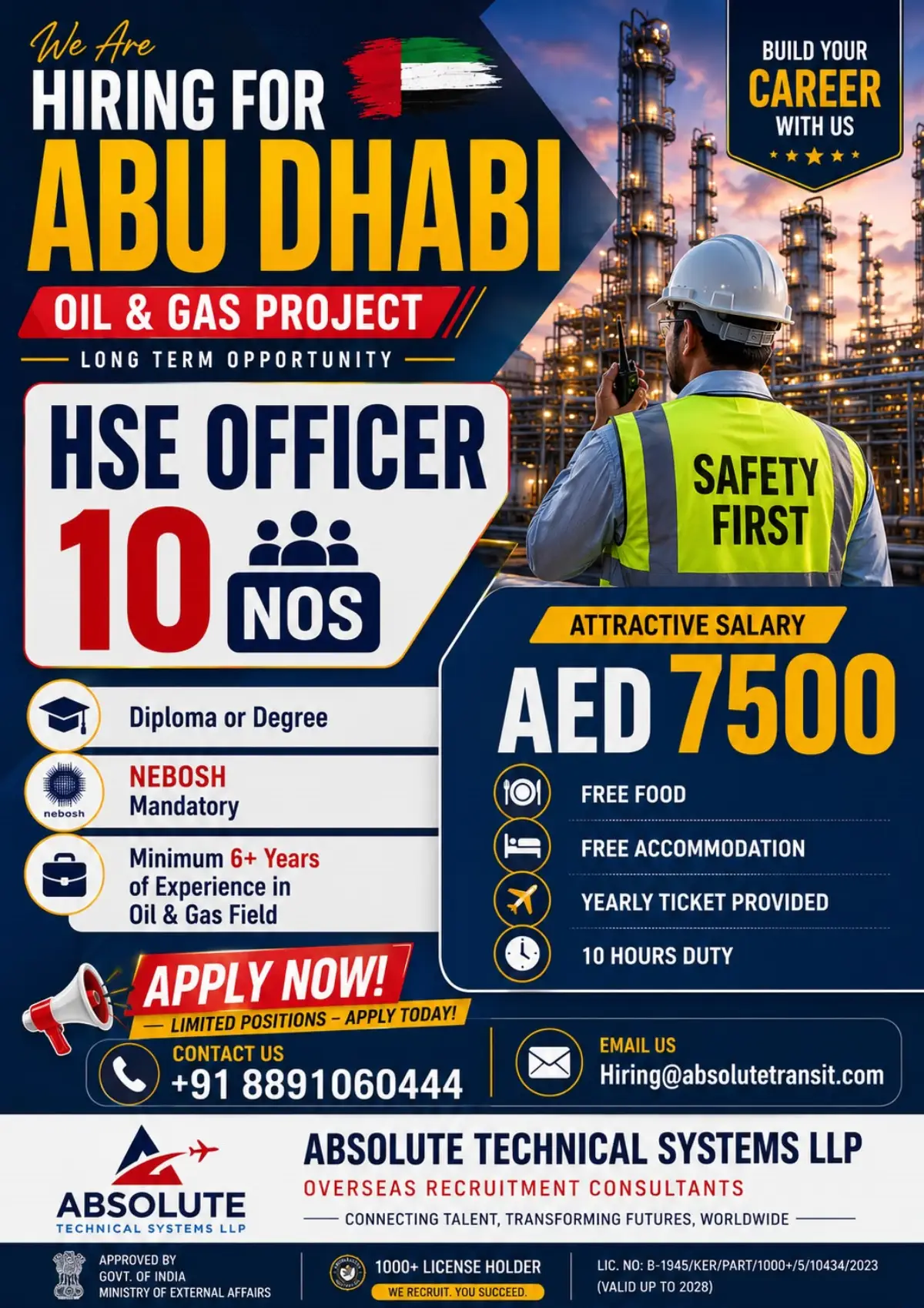 Abu Dhabi Oil & Gas Project Jobs 2026 – HSE Officer Vacancies with AED 7,500 Salary