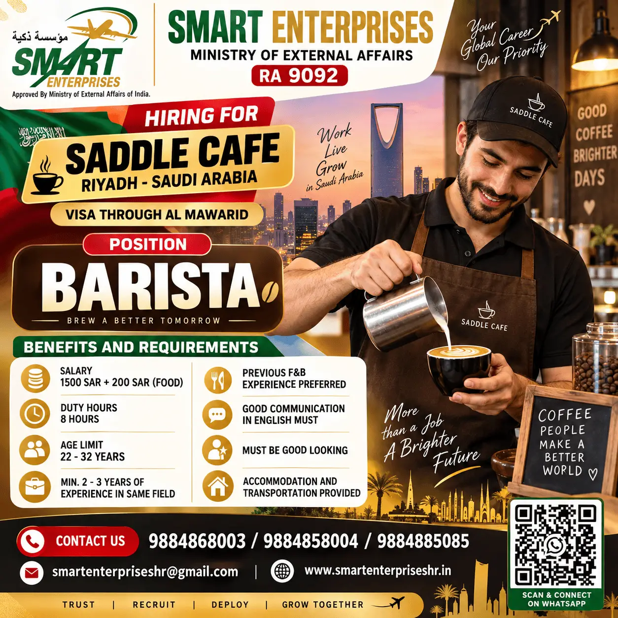 Barista Jobs in Riyadh, Saudi Arabia – Hiring for Saddle Cafe