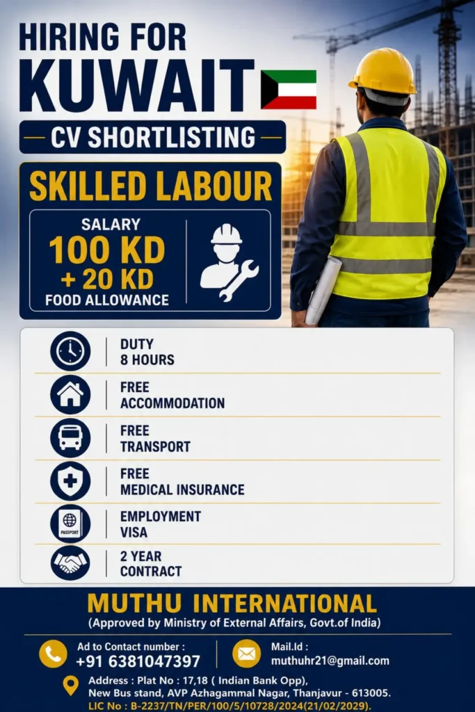 Kuwait Jobs 2026: Skilled Labour Vacancies with 100 KD Salary and Food Allowance 1 Kuwait Jobs 2026: Skilled Labour Vacancies with 100 KD Salary and Food Allowance