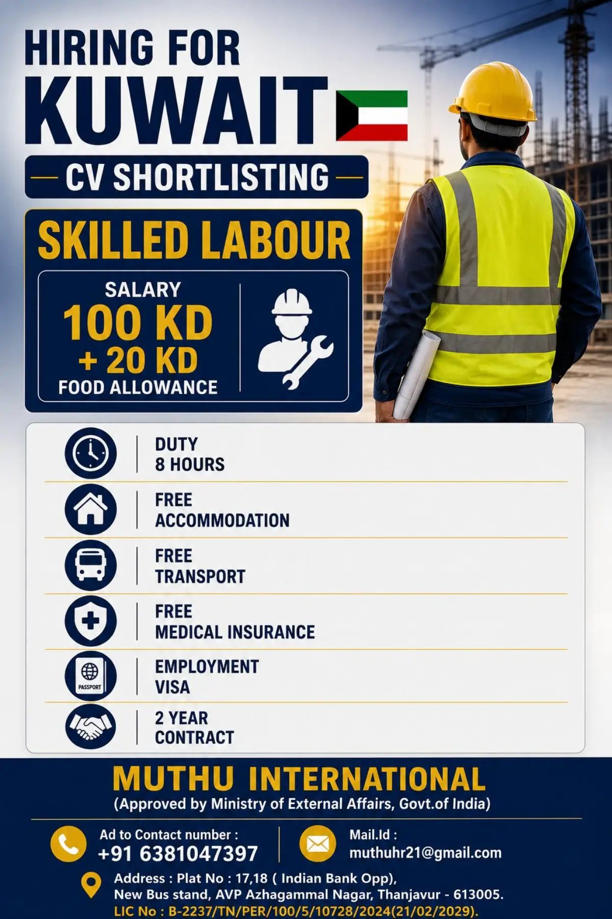 Kuwait Jobs 2026: Skilled Labour Vacancies with 100 KD Salary and Food Allowance