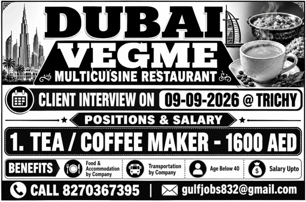 Dubai Vegme Multicuisine Restaurant Jobs in UAE – Tea/Coffee Maker Vacancy 2026