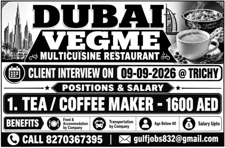 Dubai Vegme Multicuisine Restaurant Jobs in UAE – Tea/Coffee Maker Vacancy 2026
