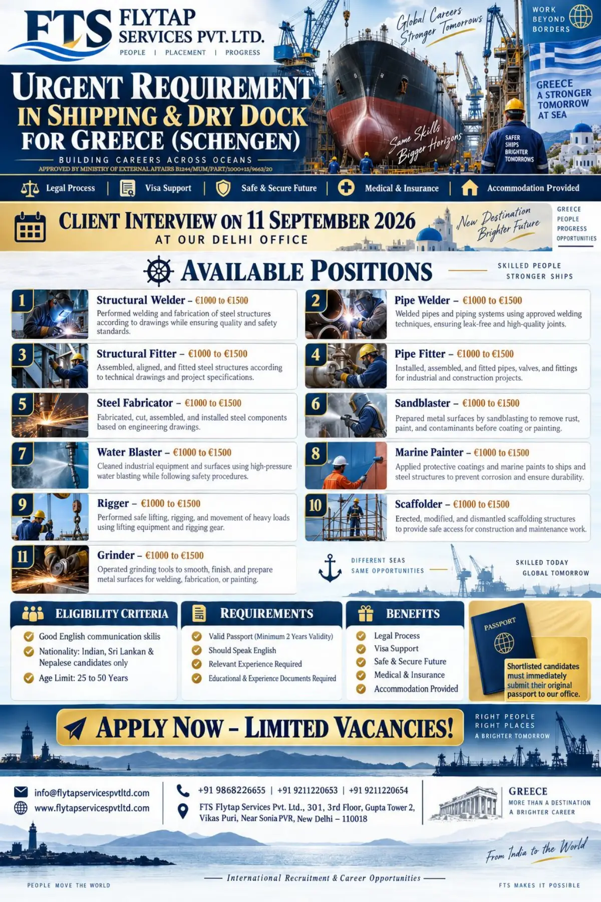 Greece Shipping & Dry Dock Jobs 2026: Urgent Recruitment for 11 Skilled Positions with Salary up to €1,500