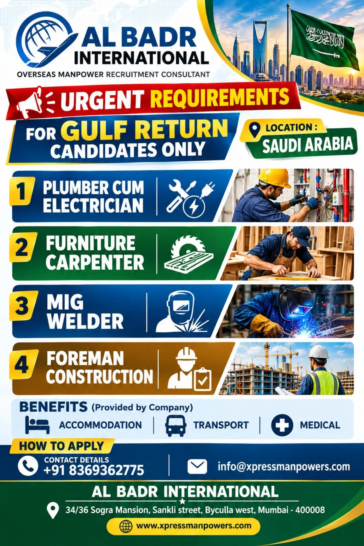 Urgent Saudi Arabia Jobs for Gulf Return Candidates – Plumber, Carpenter, MIG Welder & Construction Foreman