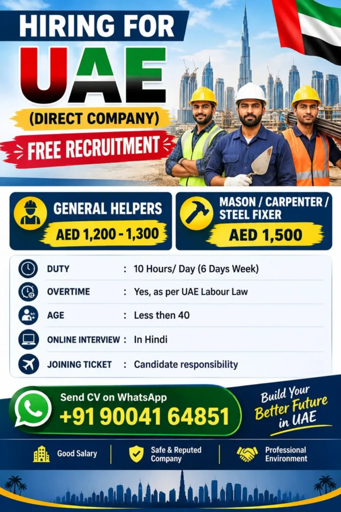 UAE Direct Company Recruitment 2026 – General Helpers, Mason, Carpenter & Steel Fixer Jobs 1 UAE Direct Company Recruitment 2026 – General Helpers, Mason, Carpenter & Steel Fixer Jobs