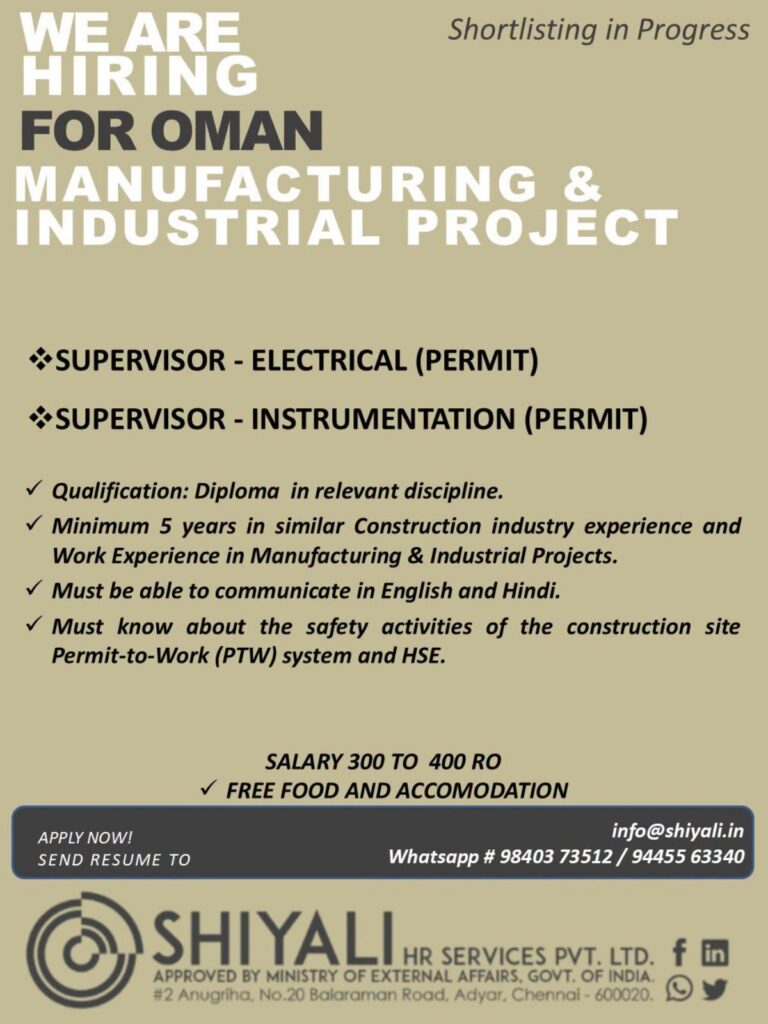 Oman Manufacturing & Industrial Project Jobs 2026 – Supervisor Electrical & Instrumentation Vacancies