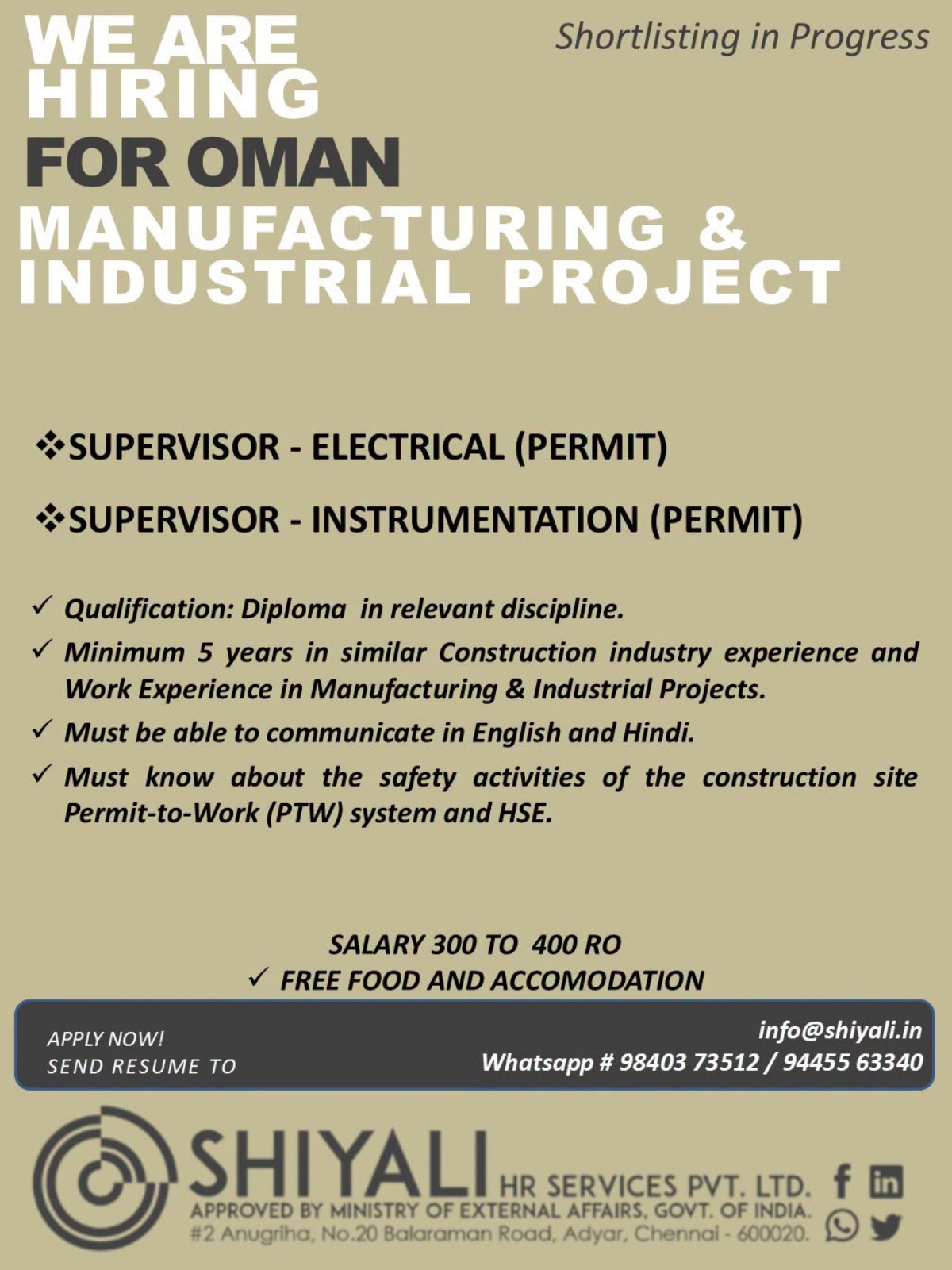 Oman Manufacturing & Industrial Project Jobs 2026 – Supervisor Electrical & Instrumentation Vacancies