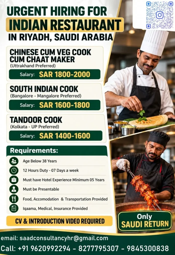 Saudi Arabia Restaurant Jobs 2026: Urgent Cook Vacancies in Riyadh
