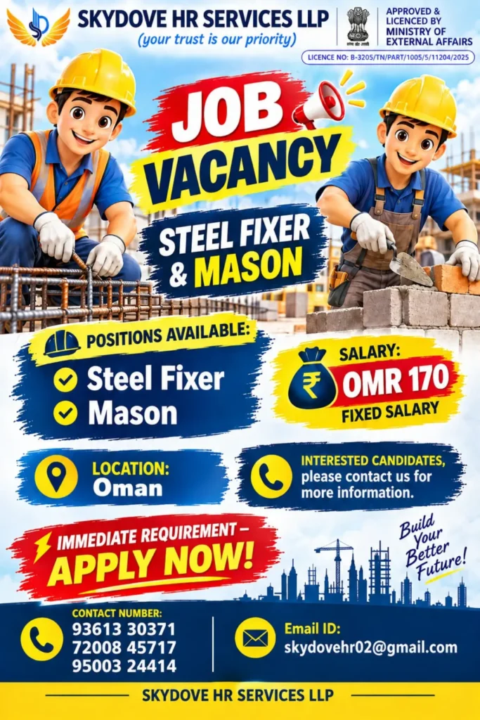 Oman Jobs 2026: Steel Fixer & Mason Vacancy | OMR 170 Salary