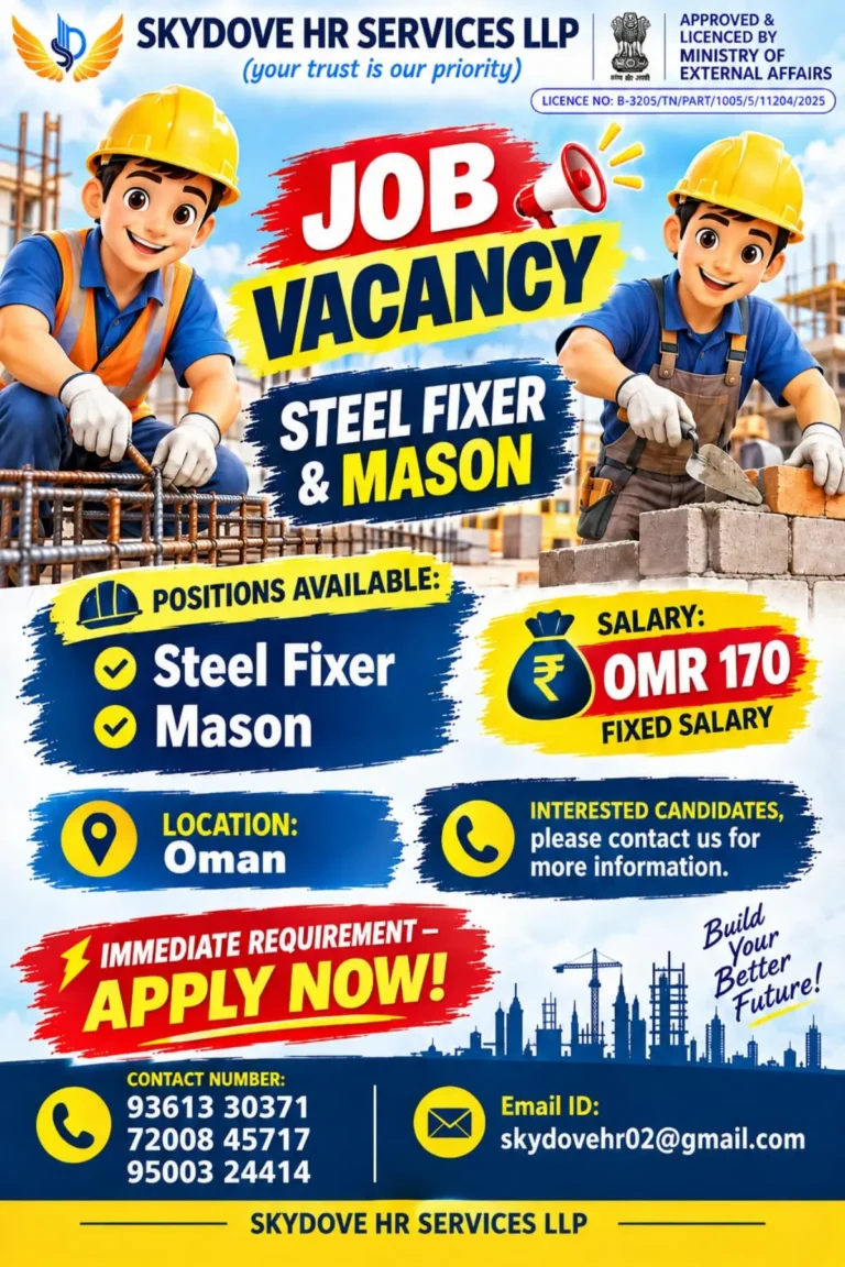 Oman Jobs 2026: Steel Fixer & Mason Vacancy | OMR 170 Salary