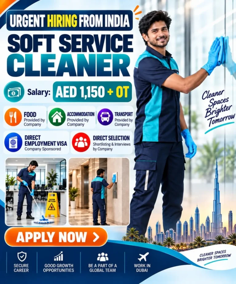 Dubai Cleaner Jobs 2026: Soft Service Cleaner Vacancy | AED 1,150 + Overtime