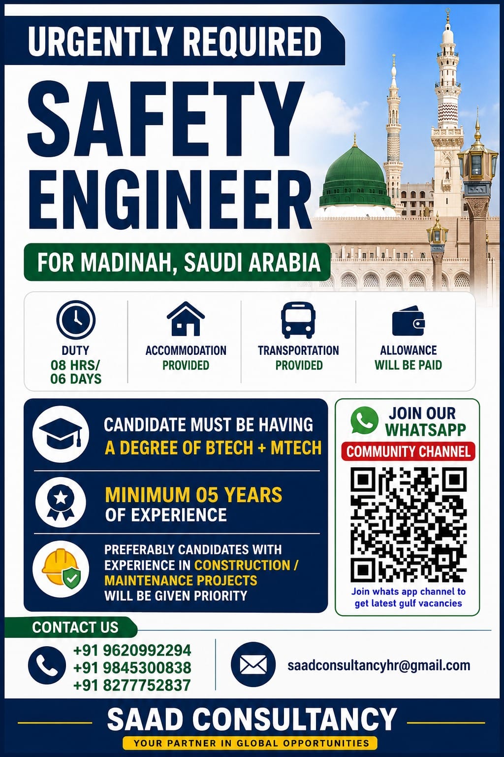 Safety Engineer Jobs in Madinah, Saudi Arabia 2026 – Urgent Recruitment
