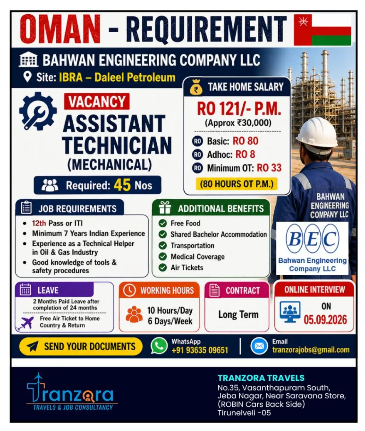 Oman Jobs 2026: Assistant Technician Mechanical Vacancies at Bahwan Engineering Company LLC