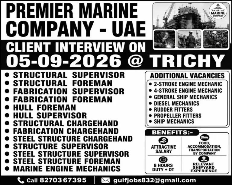 Premier Marine Company UAE Jobs 2026 – Client Interview in Trichy on 5 September 2026