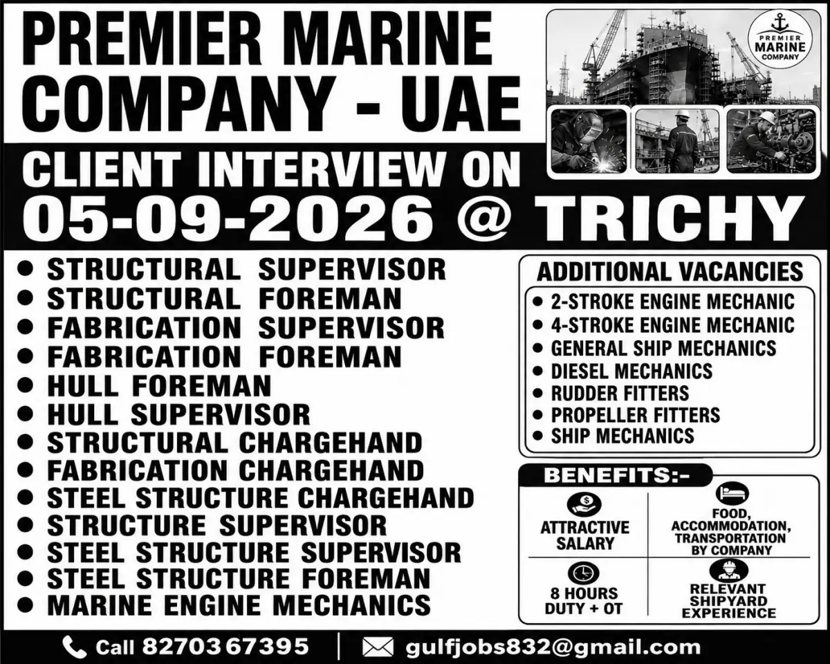 Premier Marine Company UAE Jobs 2026 – Client Interview in Trichy on 5 September 2026
