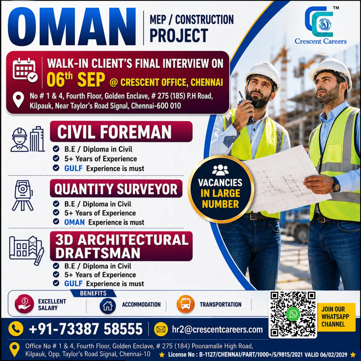 Oman MEP / Construction Project Jobs 2026 – Walk-In Final Interview in Chennai on September 6