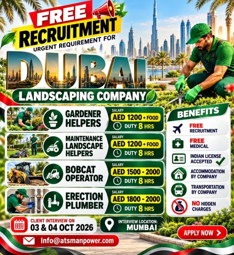 Dubai Landscaping Company Recruitment 2026: Free Recruitment for Gardener, Landscape Helper, Bobcat Operator & Plumber