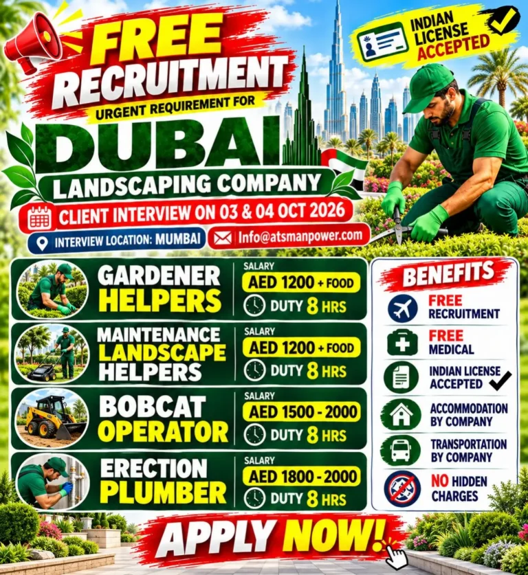 Dubai Landscaping Company Recruitment 2026: Gardener, Helper, Bobcat Operator & Plumber Jobs | Salary Up to AED 2,000