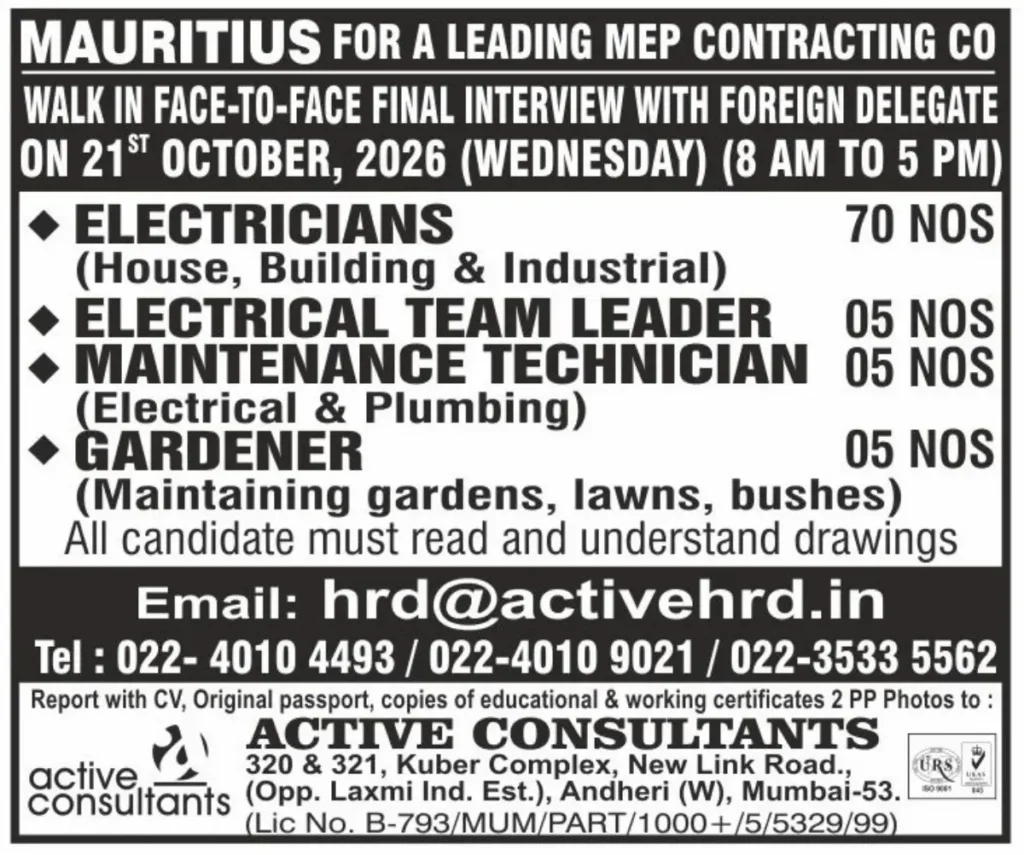 Mauritius MEP Jobs 2026: 85 Vacancies, Walk-In Interview