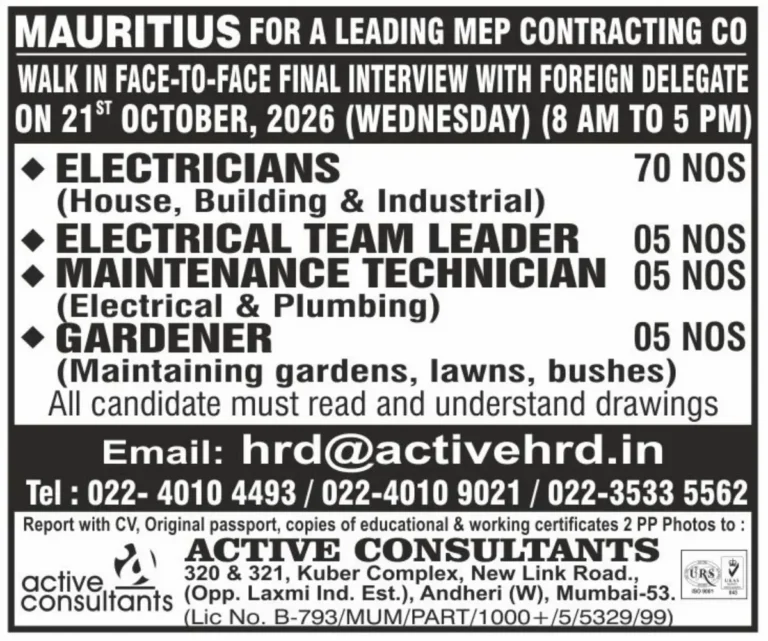 Mauritius MEP Jobs 2026: 85 Vacancies, Walk-In Interview