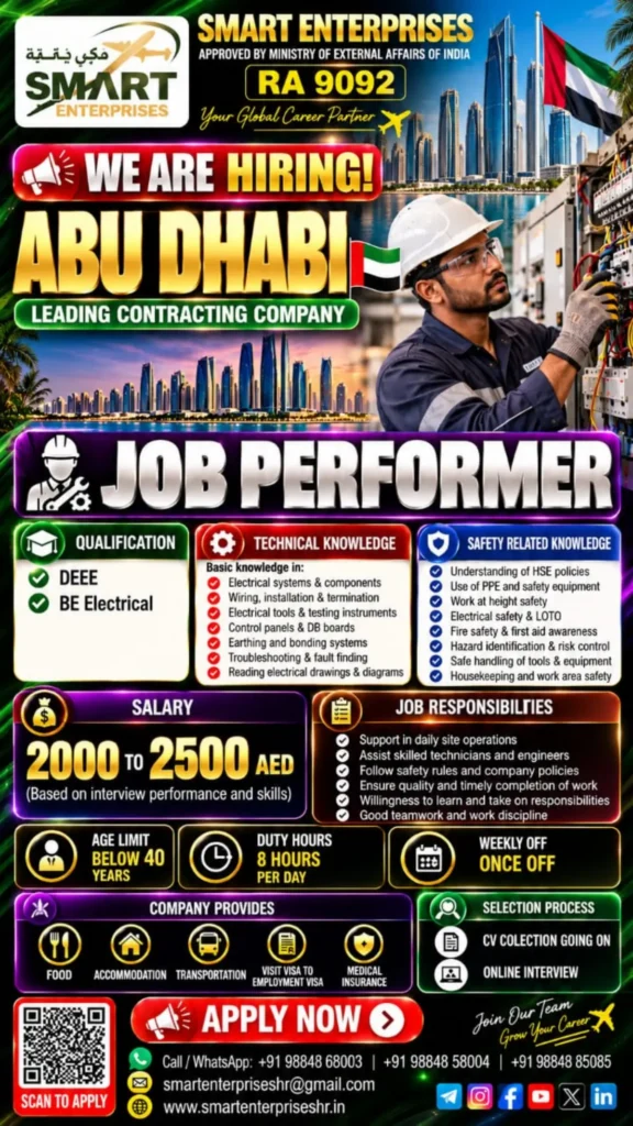 Abu Dhabi Electrical Job Performer Jobs 2026: Salary AED 2,000–2,500 1 Abu Dhabi Electrical Jobs 2026 – Salary AED 2,500