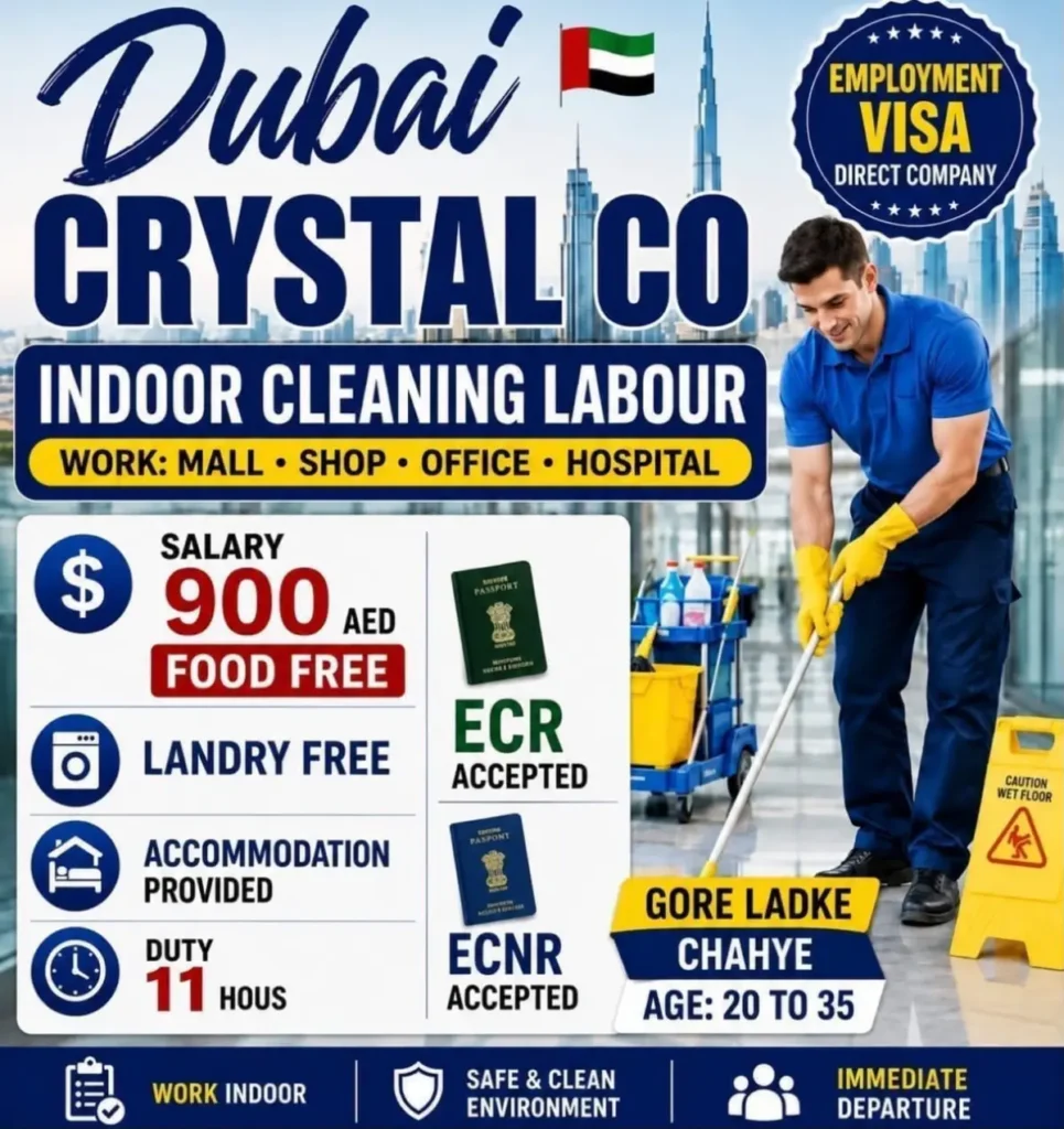 Dubai Cleaning Jobs 2026: Crystal Co. Recruitment, Salary and Eligibility 1 Dubai Cleaning Jobs 2026: Crystal Co. Recruitment, Salary and Eligibility