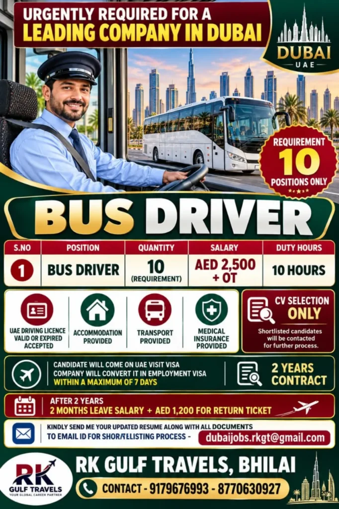 Dubai Bus Driver Jobs 2026: 10 Vacancies, Salary AED 2,500 Plus Overtime 1 Dubai Bus Driver Jobs 2026: 10 Vacancies, Salary AED 2,500 Plus Overtime