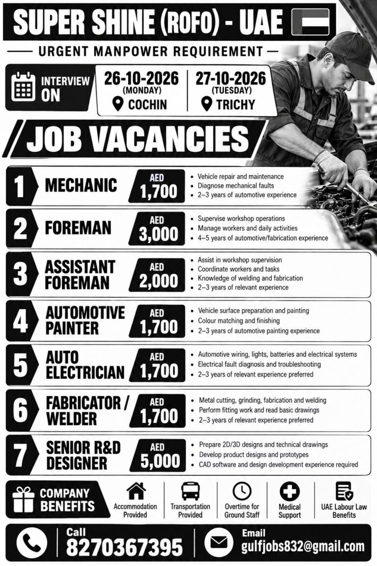 SUPER SHINE UAE Recruitment 2026 – Salary AED 1,700–5,000