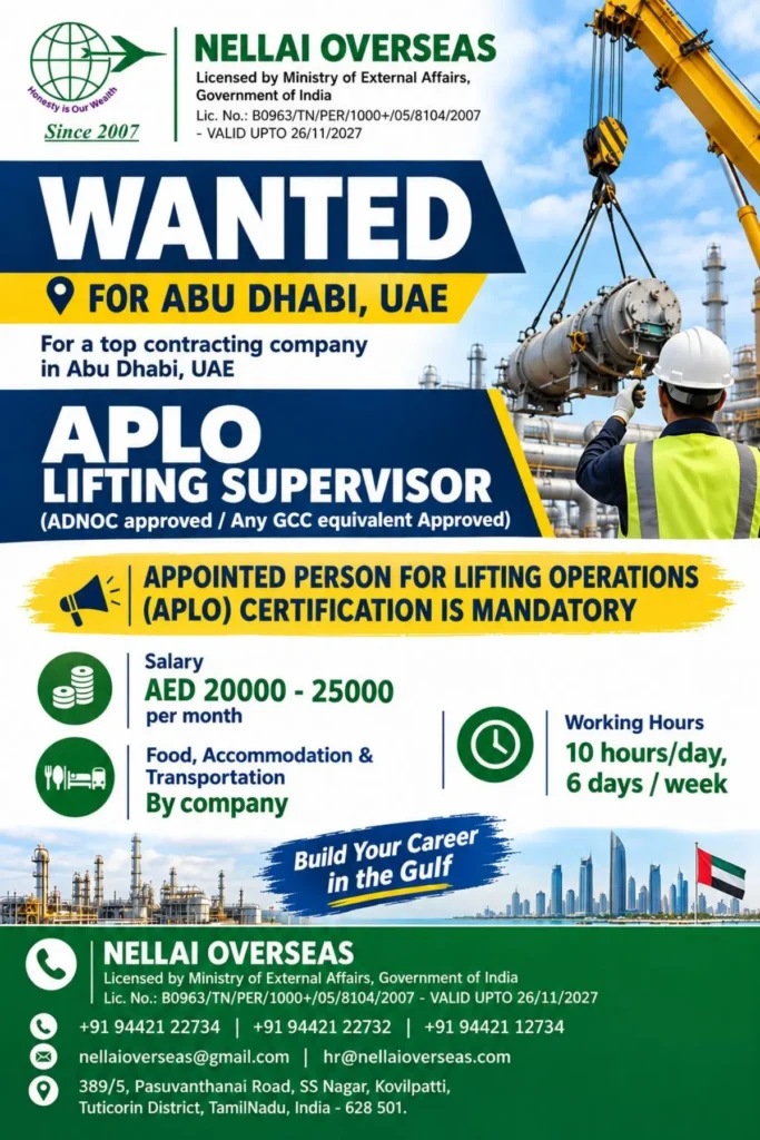 Nellai Overseas Recruitment 2026: Lifting Supervisor Jobs in Abu Dhabi, UAE – Salary AED 25,000 1 Nellai Overseas Recruitment 2026 – Lifting Supervisor Jobs UAE