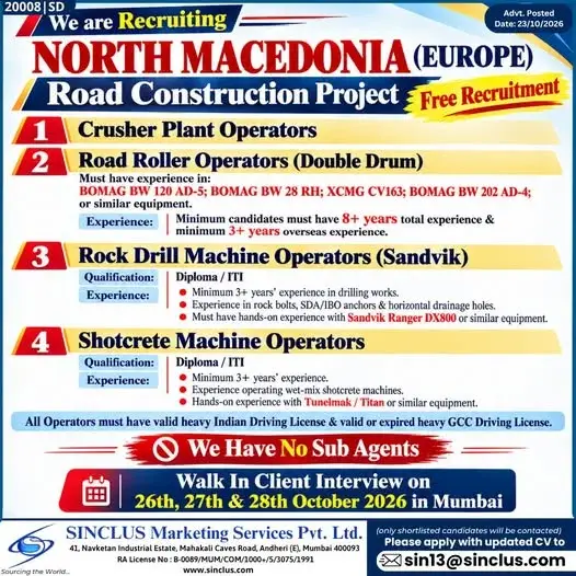 North Macedonia Jobs 2026 – Road Construction Project | Free Recruitment