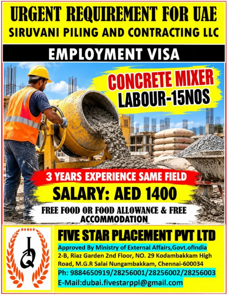 UAE Recruitment 2026 – Concrete Mixer Labour Jobs at Siruvani Piling and Contracting LLC 1 UAE Jobs 2026 – Concrete Mixer Labour Vacancy at Siruvani Piling and Contracting LLC