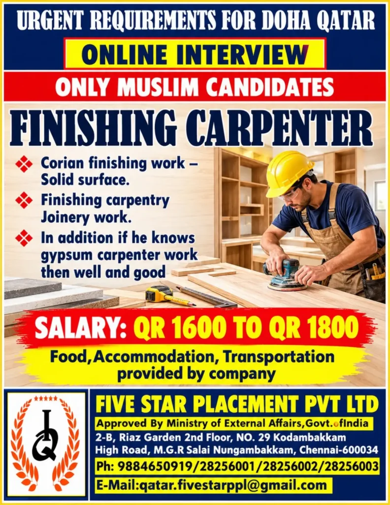 Qatar Jobs 2026: Finishing Carpenter Vacancy in Doha – Salary QR 1800