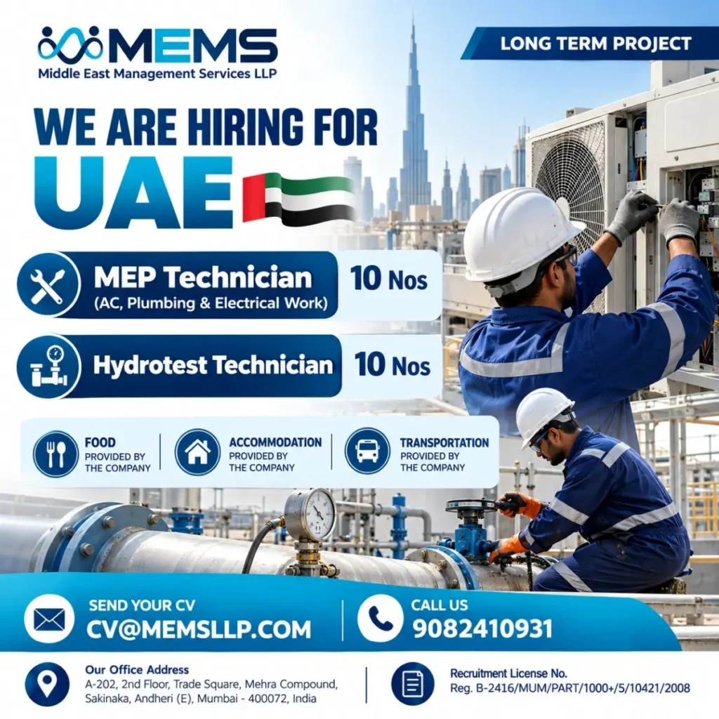MEMS UAE Recruitment 2026 – MEP Technician & Hydrotest Technician Jobs