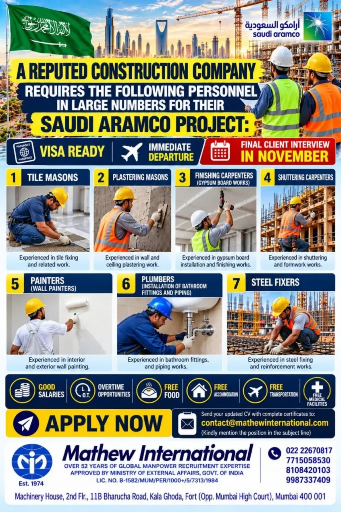 Saudi Aramco Project Jobs 2026 | 7 Construction Vacancies in Saudi Arabia