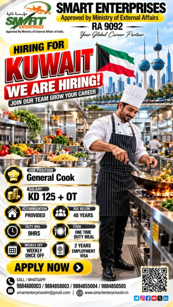 Kuwait Jobs 2026: General Cook Vacancy, Salary KD 125 + OT